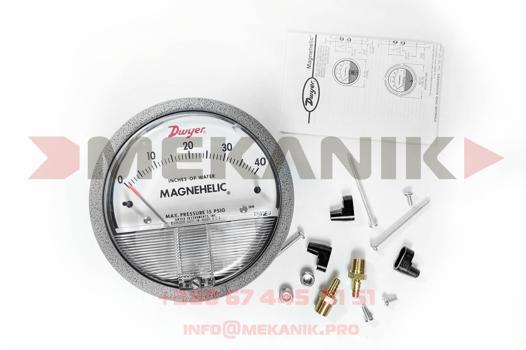 MKO 5215764